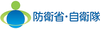 サイバーセキュリティ